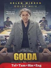 Golda